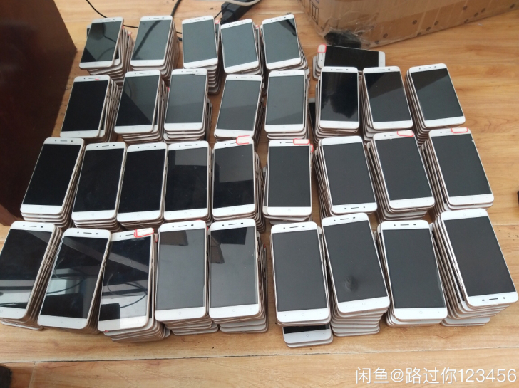 小米4 华为酷派全网通4G手机 安卓7.0...