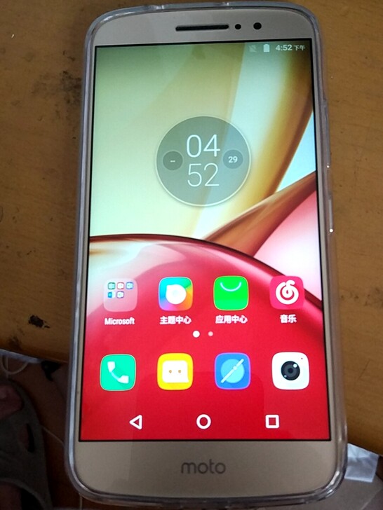 自用摩托罗拉xt1662，4+32，功能正...