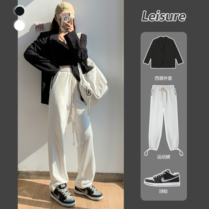 白色阔腿裤女秋冬加厚高腰垂感加绒运动裤子宽...