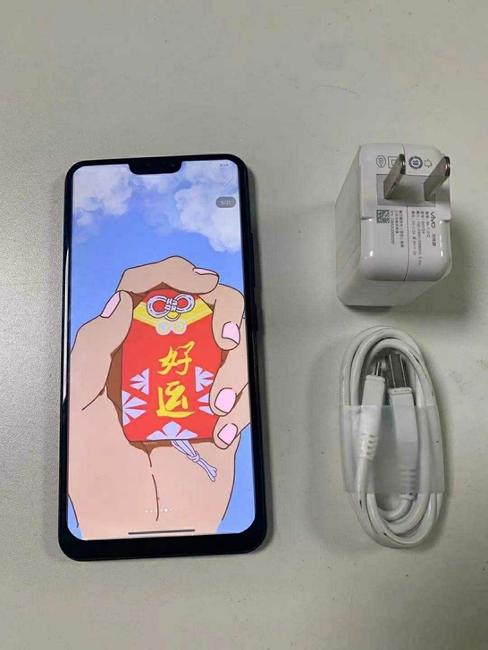 vivox21自用手机