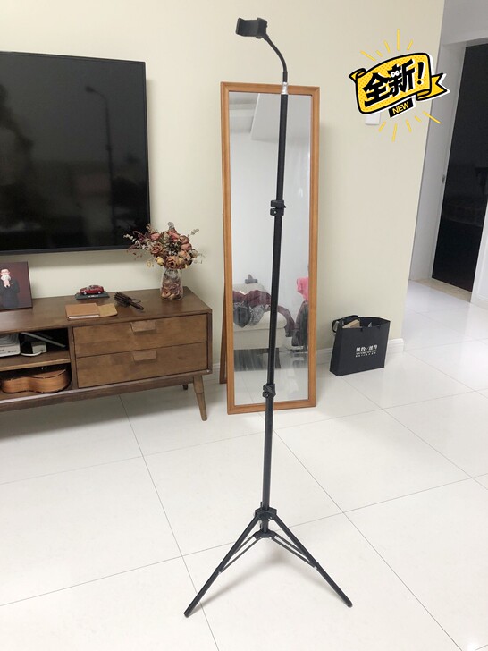 手机直播支架三脚架多功能蓝牙拍照器主播自拍...