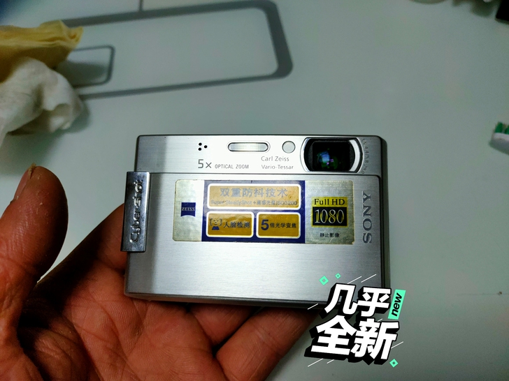 索尼t100 没有充电器无法测试 送...