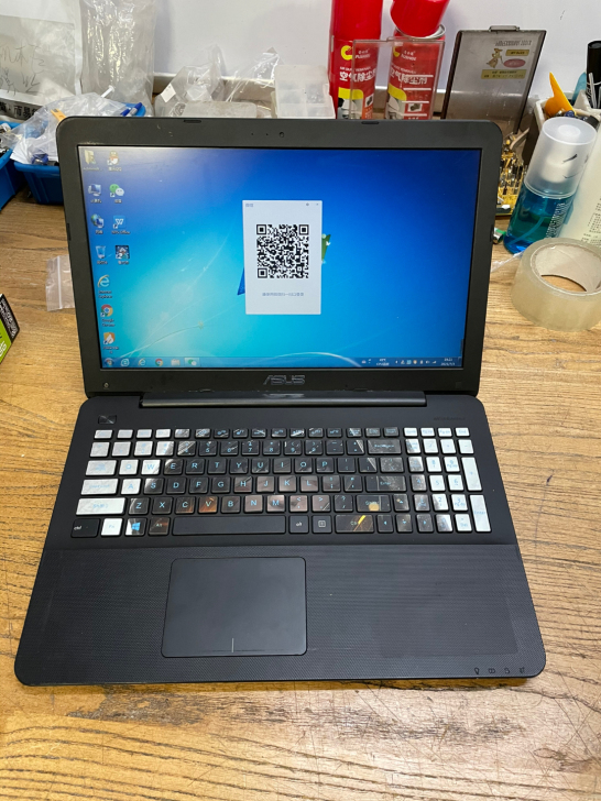 低价华硕笔记本15.6寸 酷睿i5 12G...