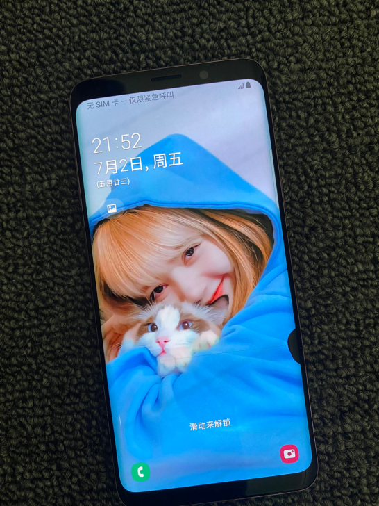 三星GalaxyS9手机全网通4g插卡即用...