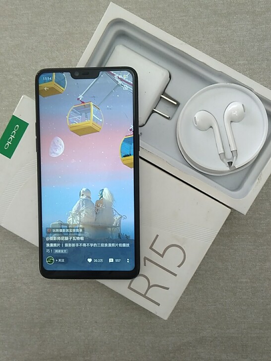 OPPOR15正品手机 99新手机 才使用...