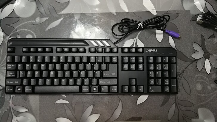 出售全新清华同方品牌机鼠标键盘一套,鼠标U...