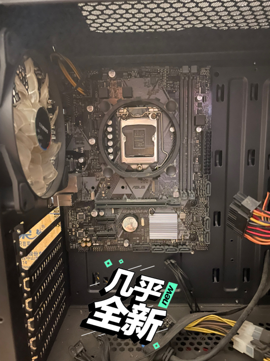19年5月买的,2年在吃灰,CPU和显卡1...