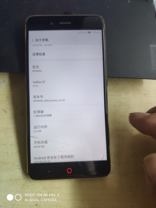 努比亚手机z17mini，6+64g全网通...
