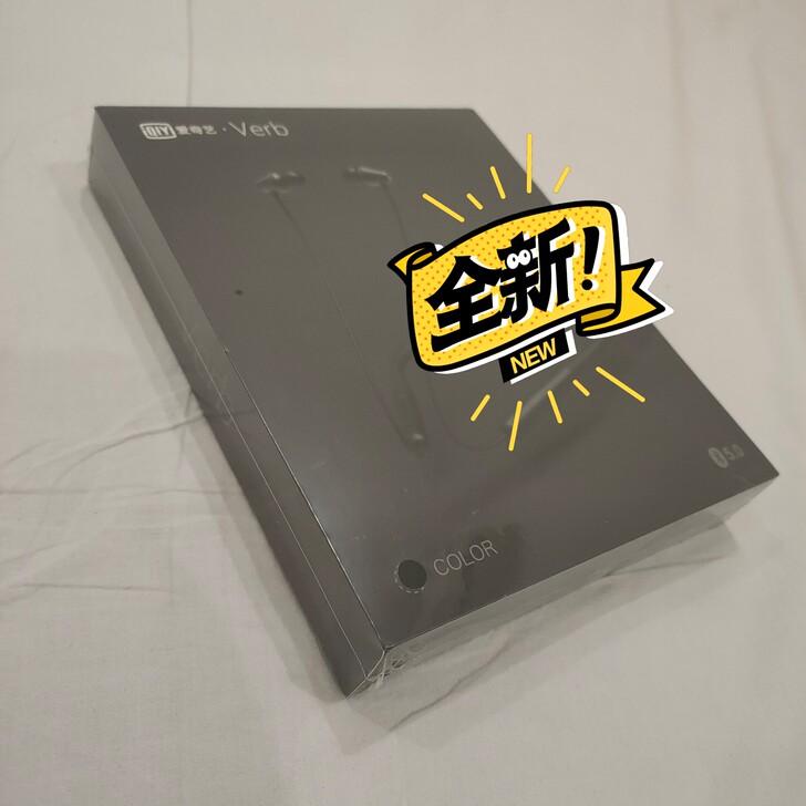 蓝牙耳机
