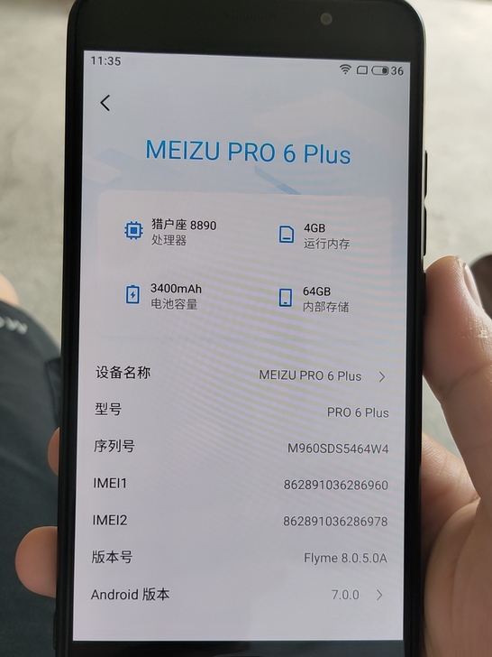 自用魅族Pro6plus  4+64自定义...