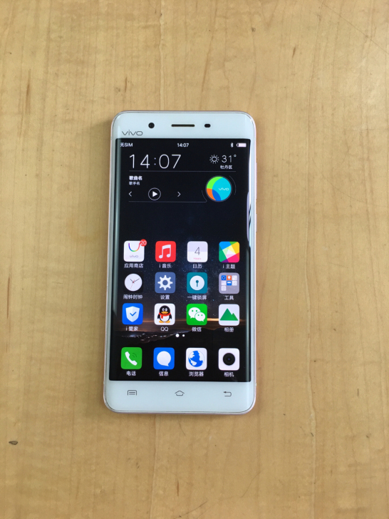 vivox play5A 4+128 全网...