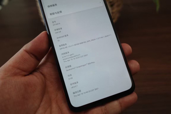 【二手良机】:坚果pro3