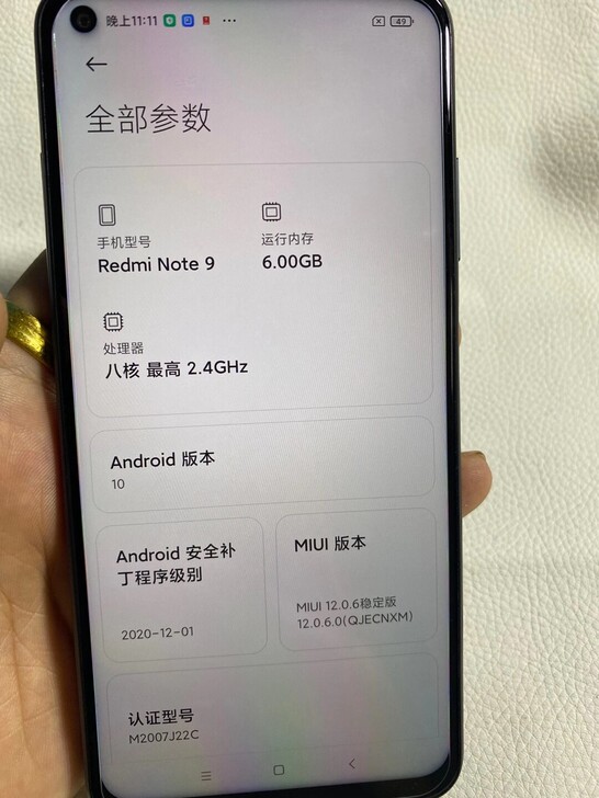 小米红米note9     6+128