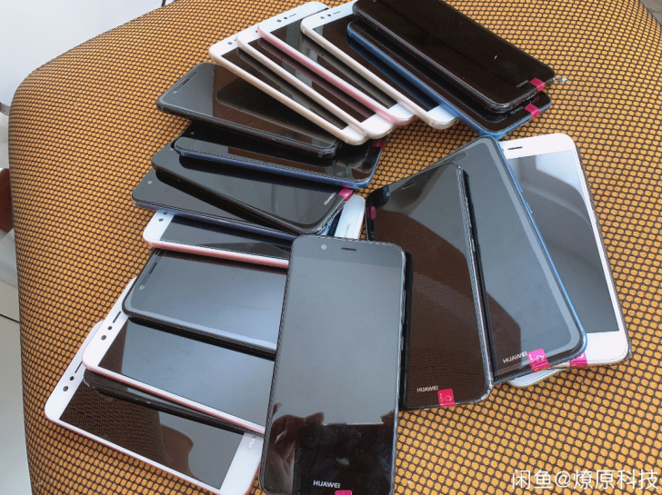 华为nova2全网通4+64工作室手机特价...