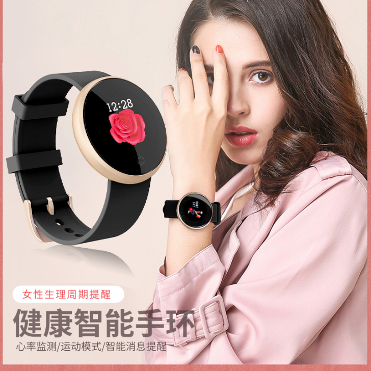 亨酷2020新款智能手环多功能运动跑步防水...
