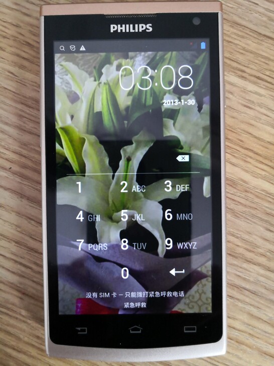 夏普型号S388手机，9成以上新，轻微使用...