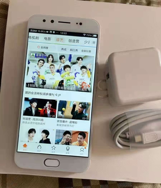 vivox9，正品手机闲置机正品4 G运行...
