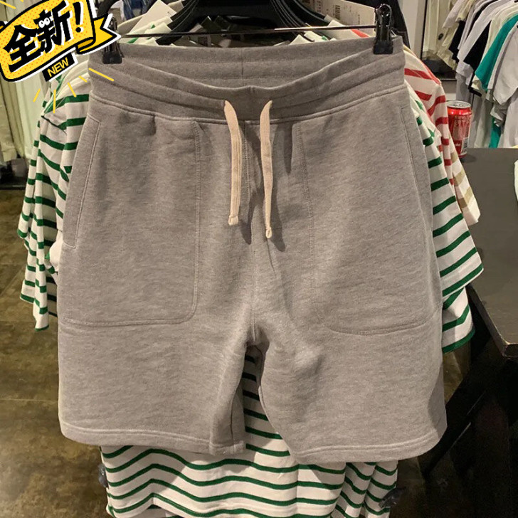 全新清仓包邮，男士休闲简约时尚舒适青年百搭...