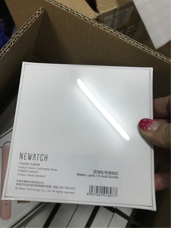 MEIZU魅族男女款newatch轻智能手...