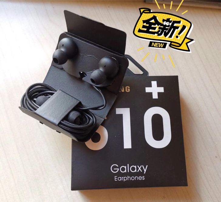 全新原装三星AKG耳机s10+重低音not...