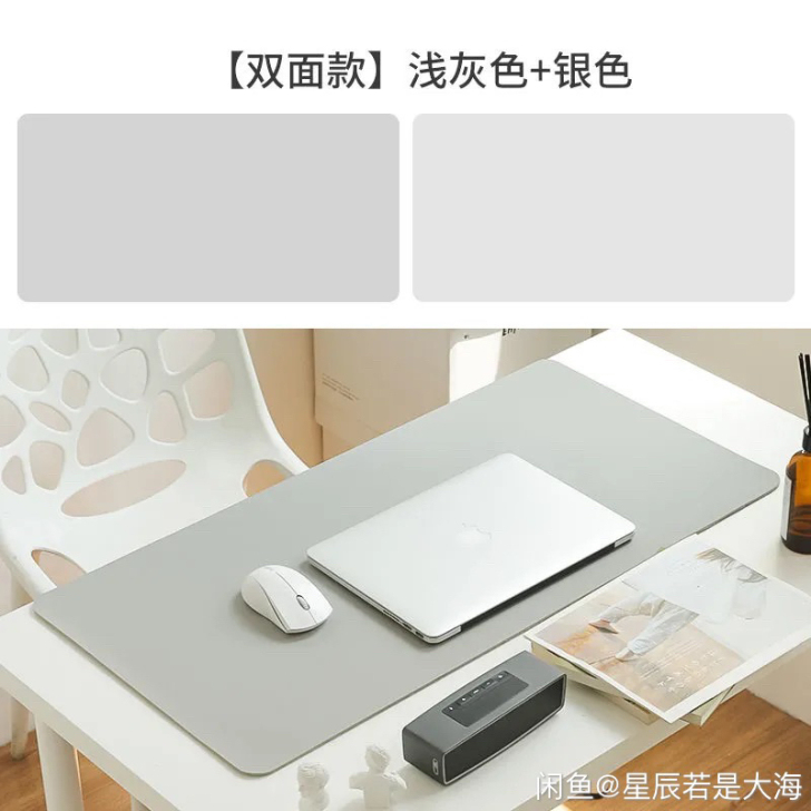 特惠办公桌垫皮革防水防滑纯色简约电脑书桌垫...
