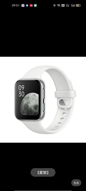 oppo watch41mm雾银，买来两个...
