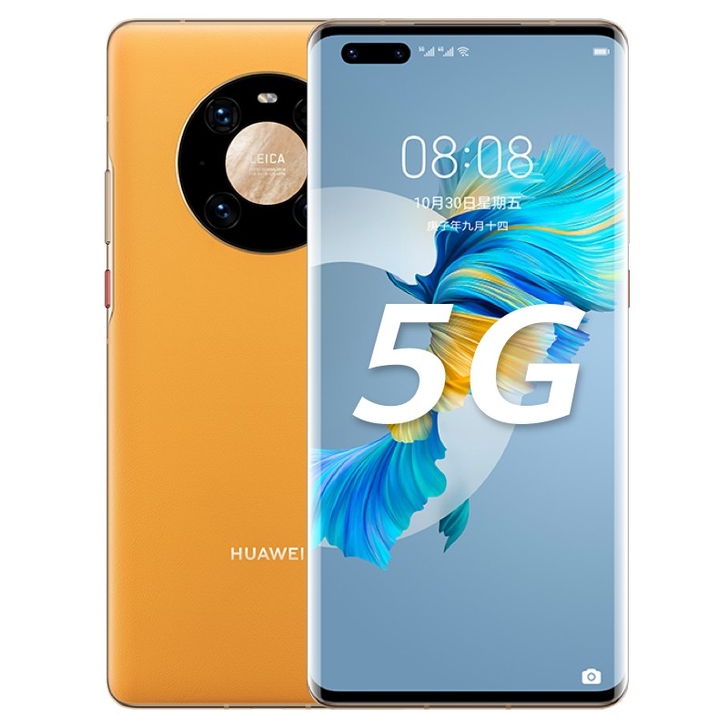 Huawei/华为 Mate 40 pro...