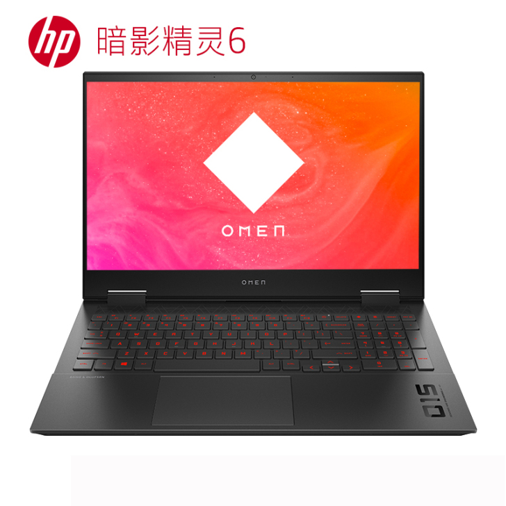 HP/惠普暗影6,硬盘容量512G固态硬盘...