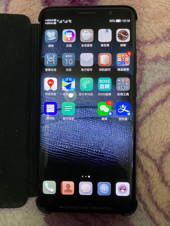 华为mate RS保时捷256G.无拆无修...
