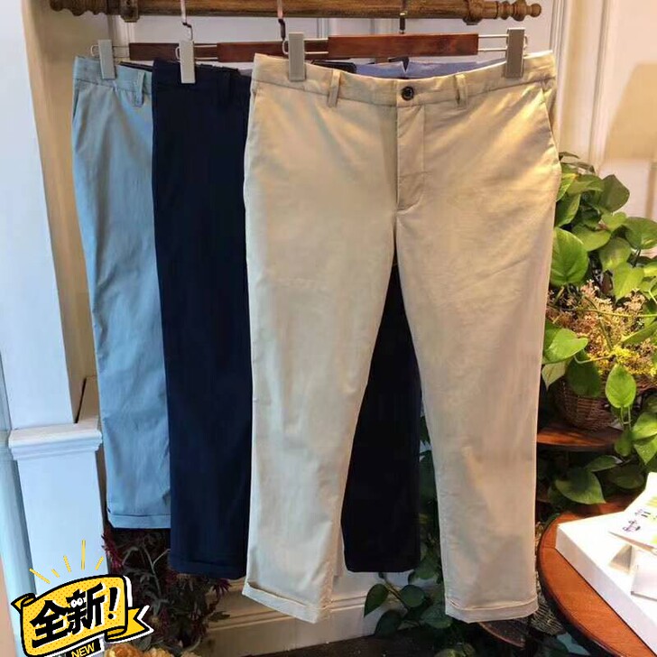 哈吉斯HAZZYS男士正品夏季职业休闲八九...
