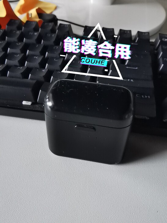 爱国者蓝牙耳机