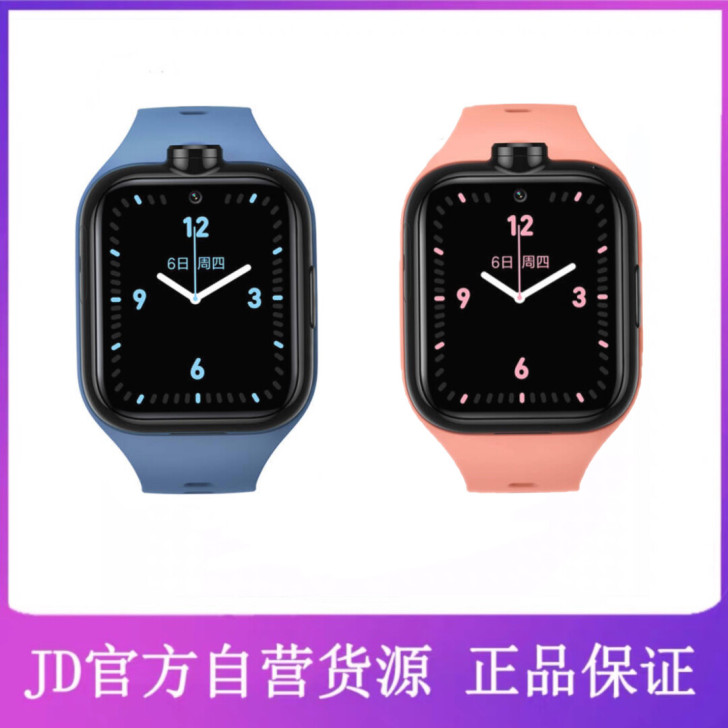 【JD直发】小米米兔儿童电话学习手表 4P...