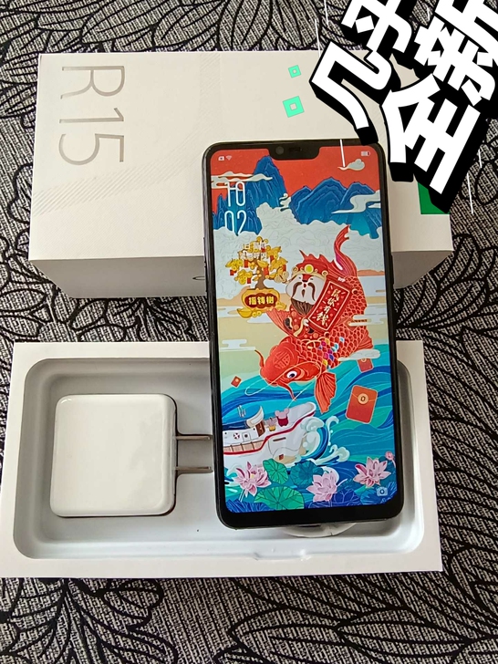 Oppor 15正品手机  9成新  买来...