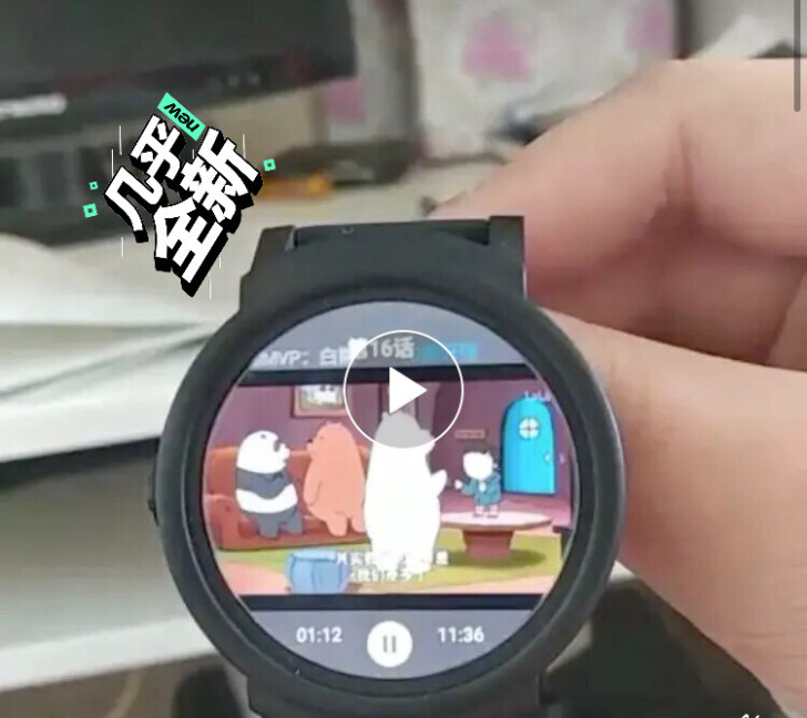 Ticwatch E智能手表,在家闲着...