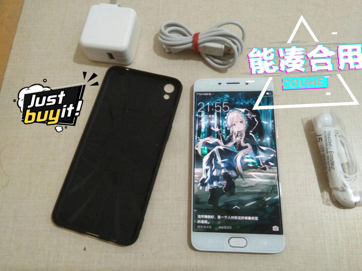 【闲置清出】OPPO手机R9plus指纹解...