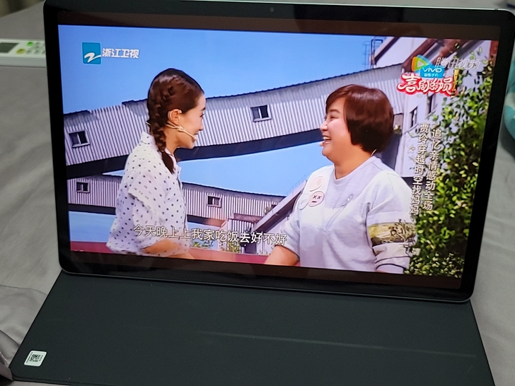 6.18京东自营买的，三星Galaxy T...