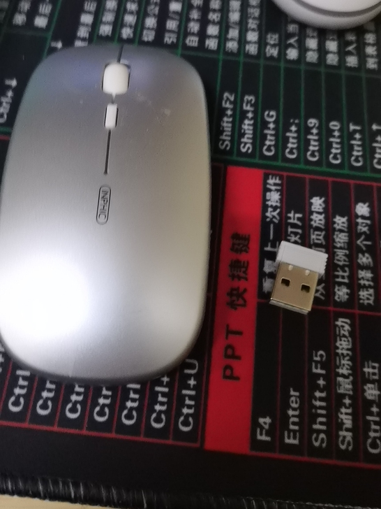 无线鼠标
