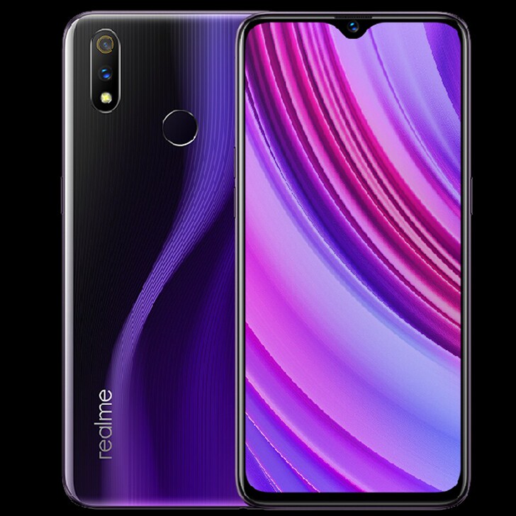 出售realme X 青春版 氮气紫 6+...