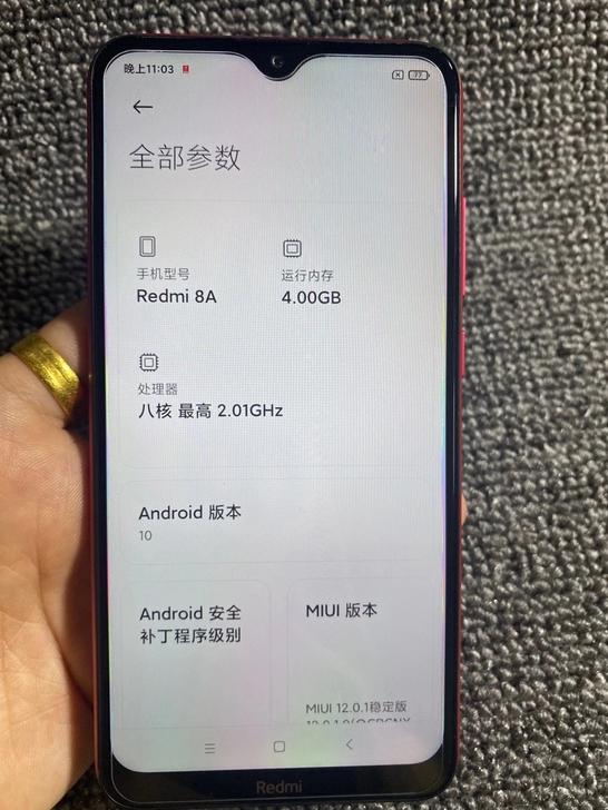 小米红米8a  4+64  备用机首选