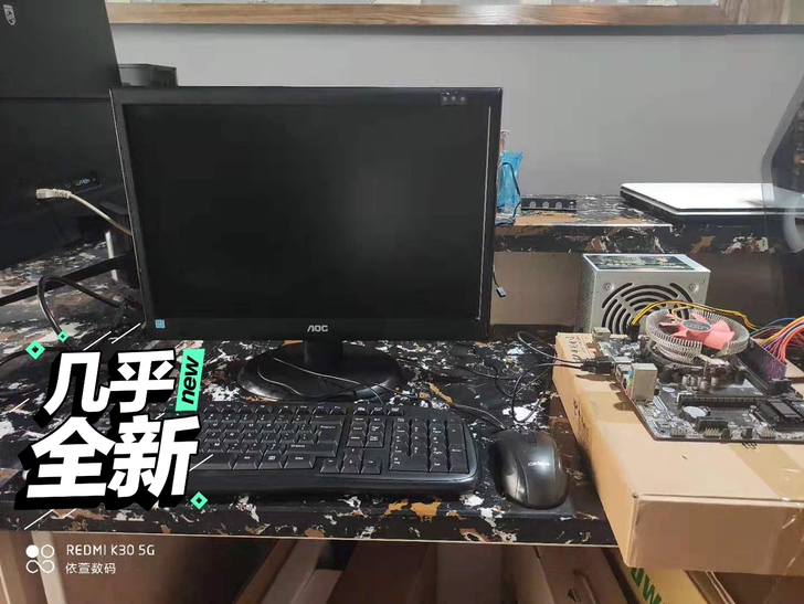 京东方1K144HZ显示器，27寸超薄曲面...