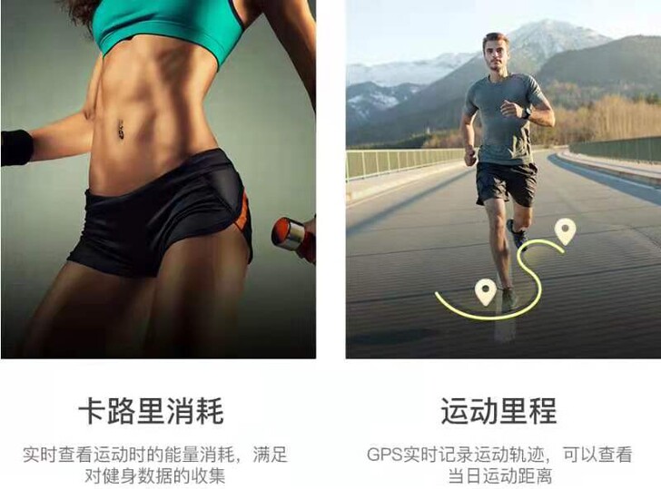 厂家直发！！！！！博┓ 酷炫音乐， 控制时...