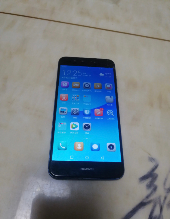 华为nova2plus 128g内存 后壳...