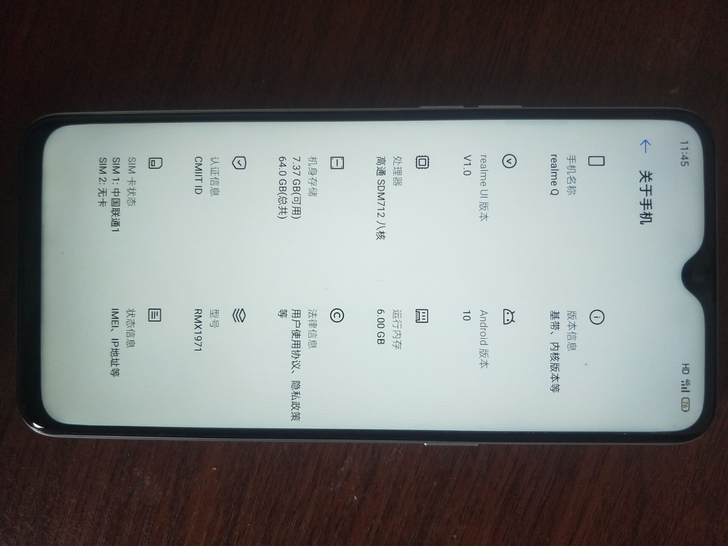 Realme Q，6+64G，白色，手机各...