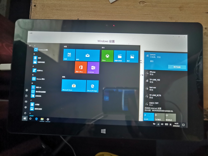 酷比魔方i10 10寸Windows10电...