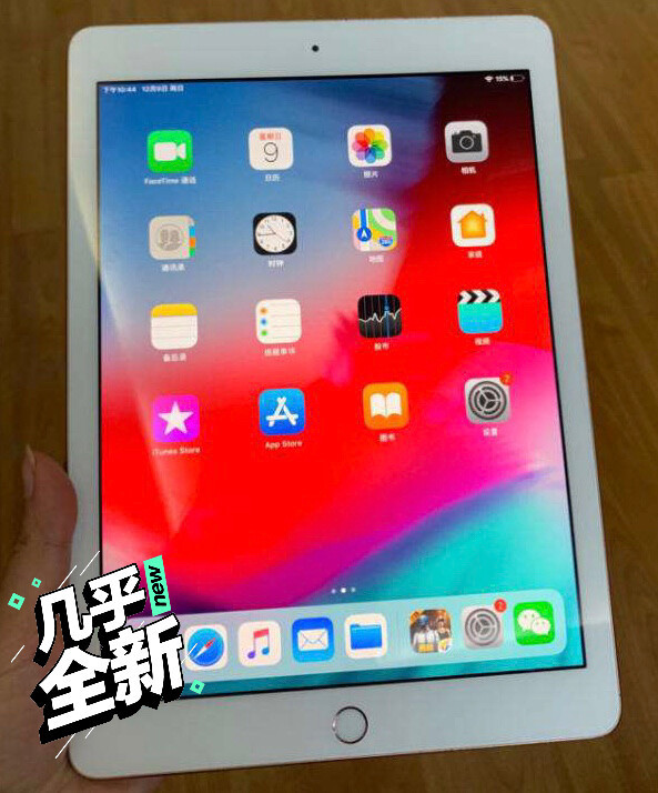 公司闲置平板iPad2019 128g W...
