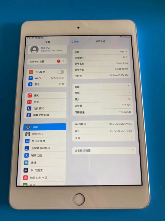 ipad mini4，128G9成新二手平...