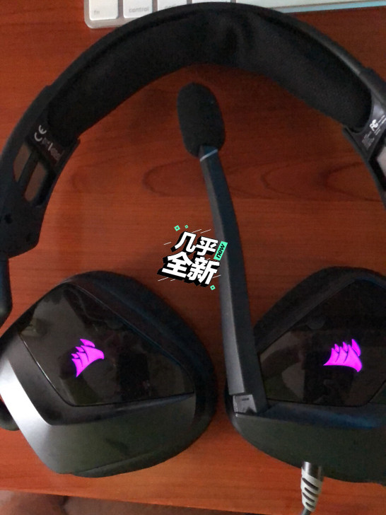 出耳机，没用过几次，东西完好。