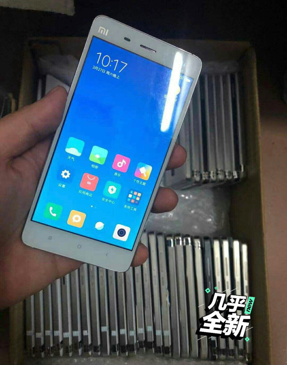 【低价出】小米4手机 工作手机 顺丰包邮 ...