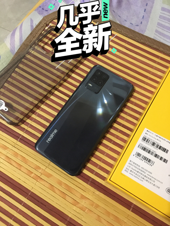 真我Realme Q3i 5G 4+128...
