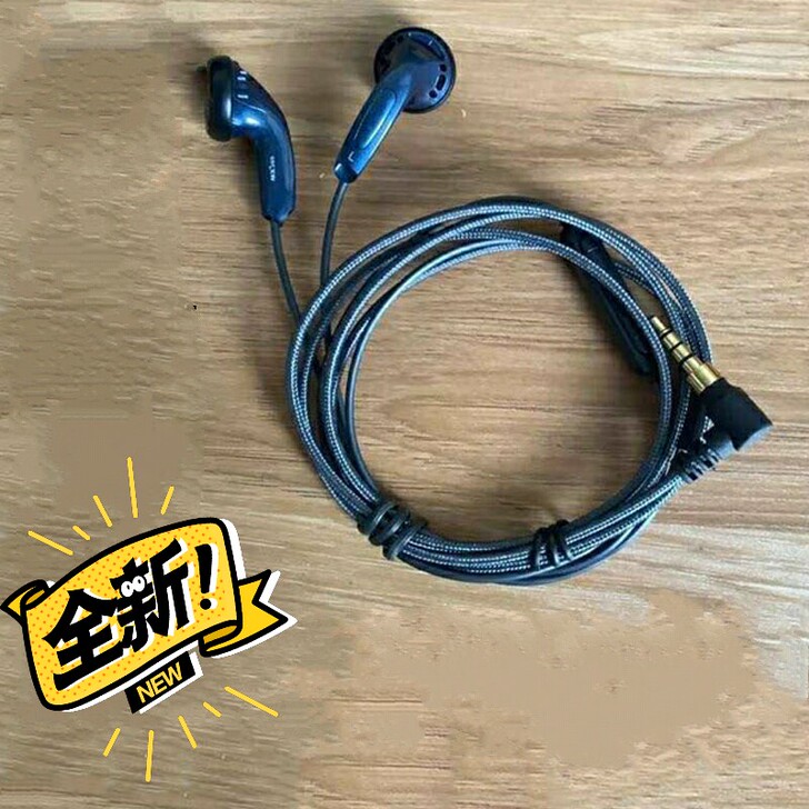 全新原产森海塞尔mx500重低音平头耳机亏...